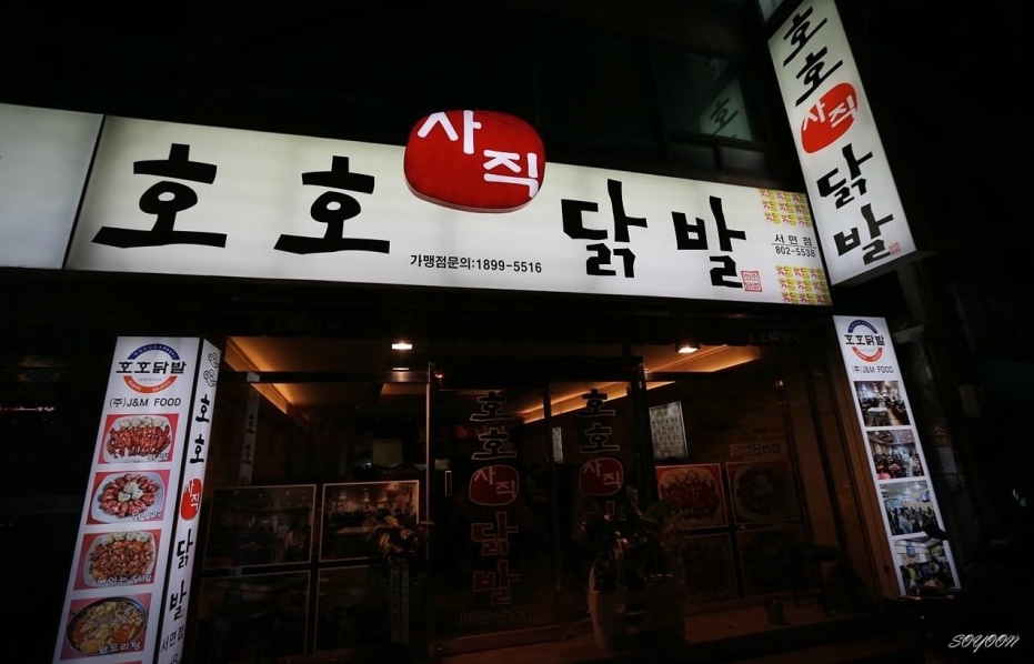 place_img