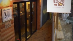 달빛부엌 매장 이미지