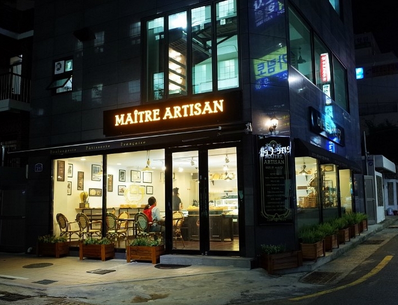 서브1