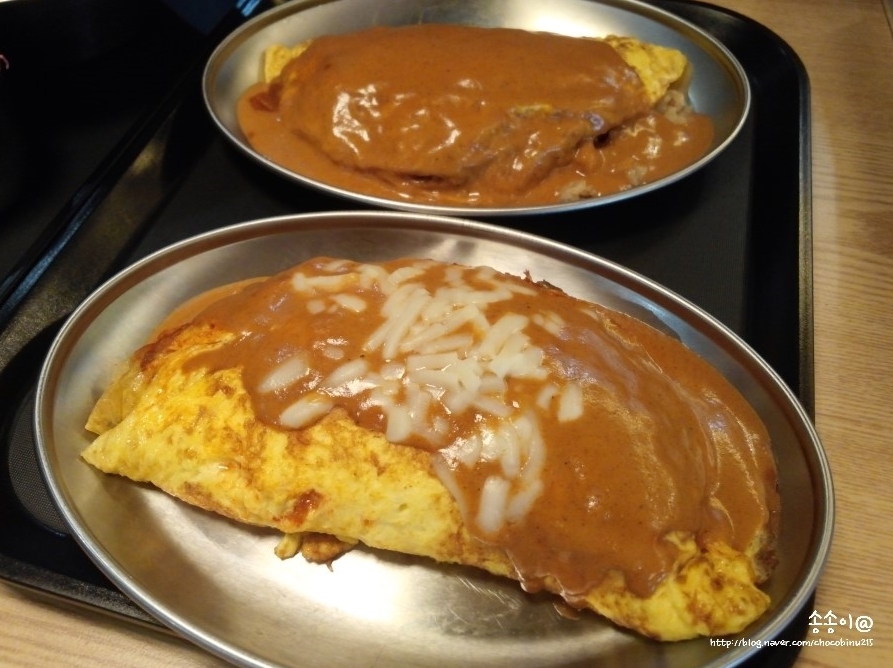 서브2
