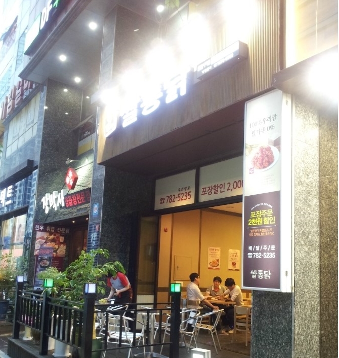 place_img