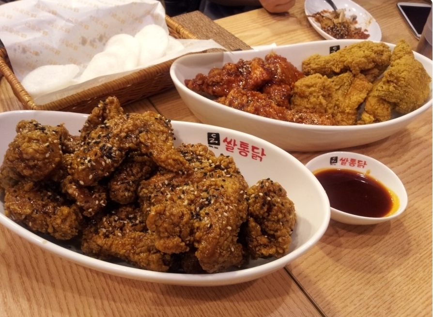서브2