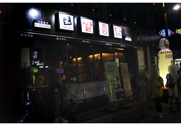 서브1