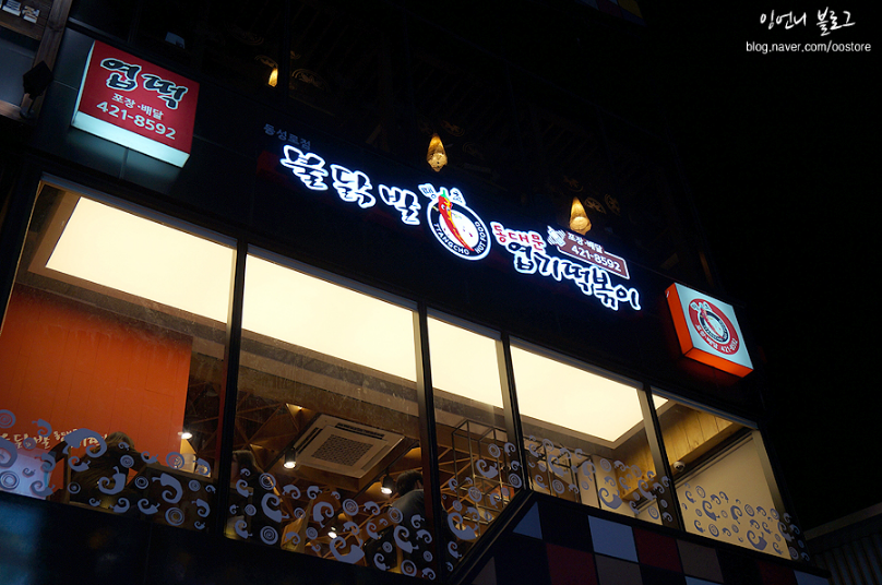place_img
