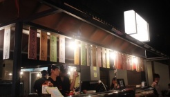 코다차야 매장 이미지