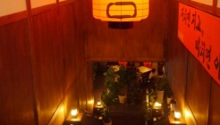 코다차야 매장 이미지