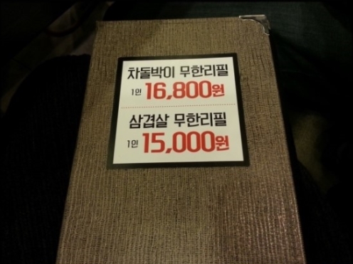 서브1