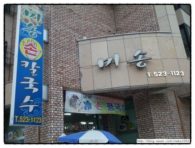 place_img