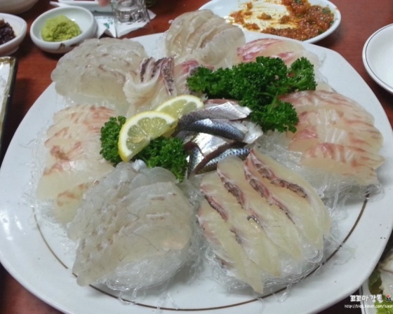 별난횟집 
