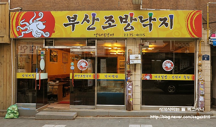 서브1