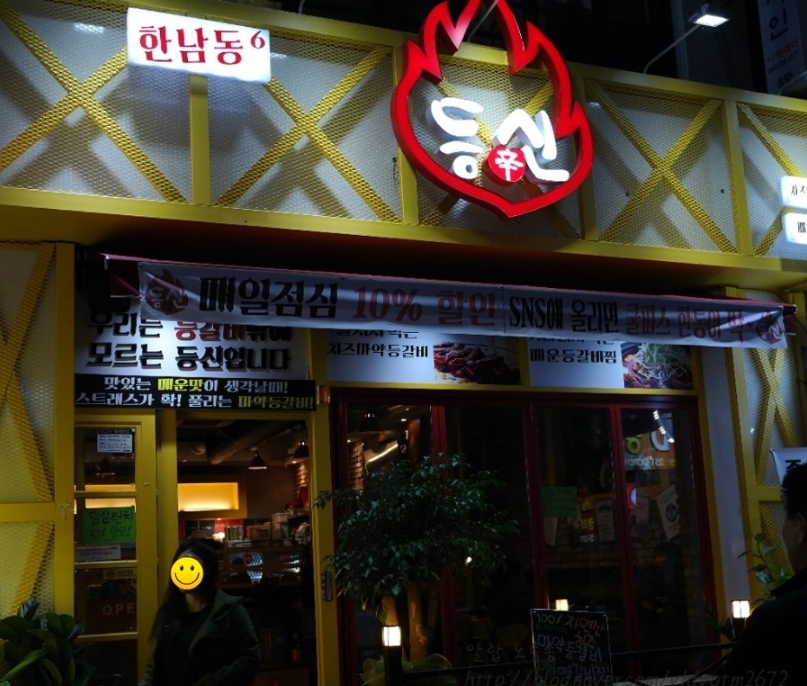 서브1