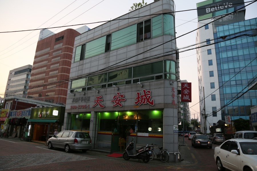 place_img