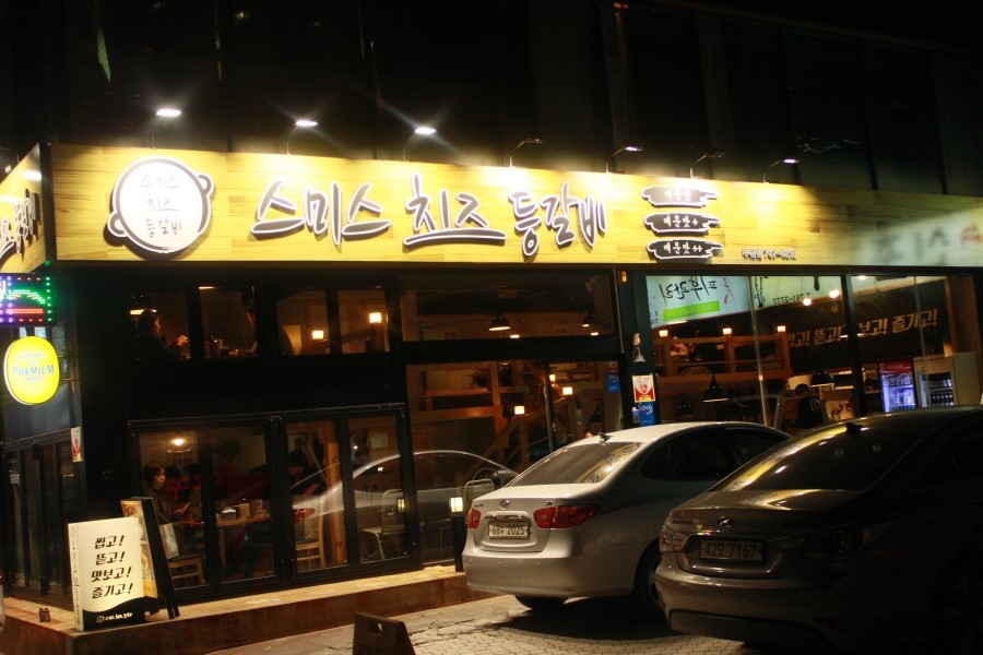 place_img
