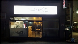 place_img
