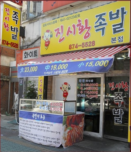place_img