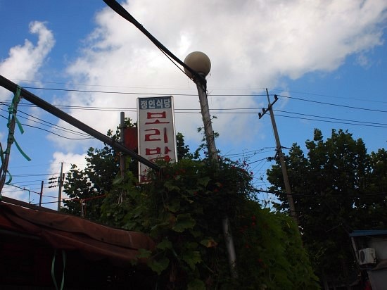 place_img
