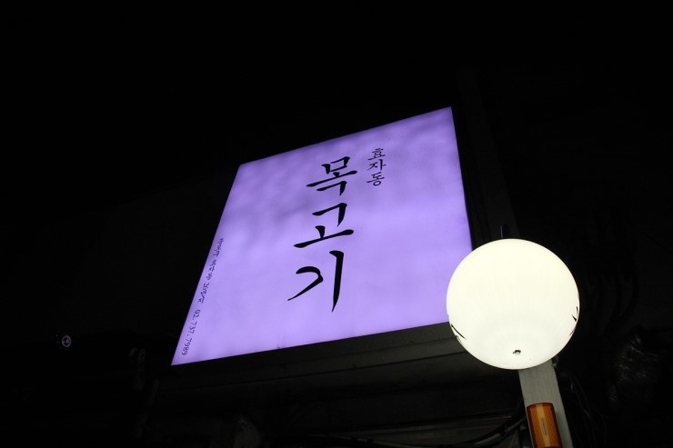 place_img