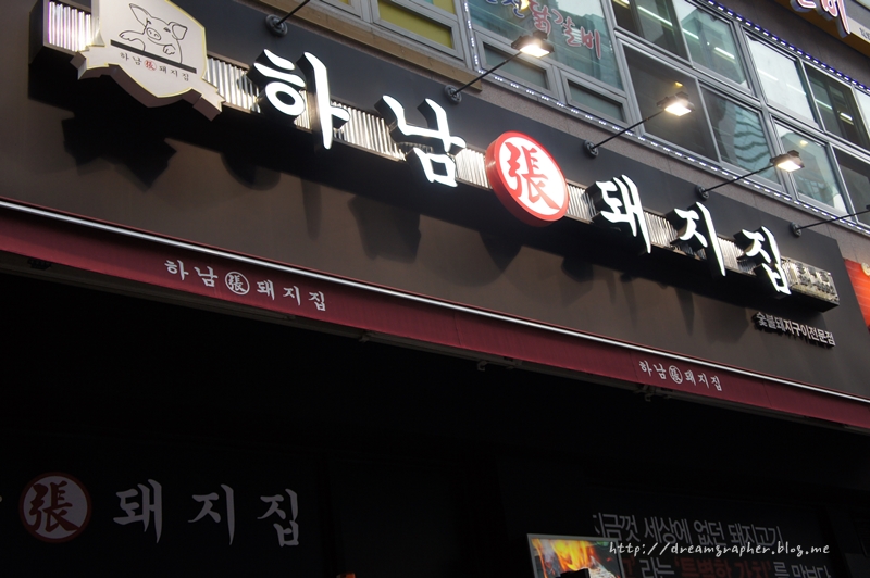 place_img