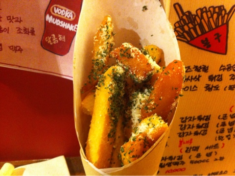 서브2