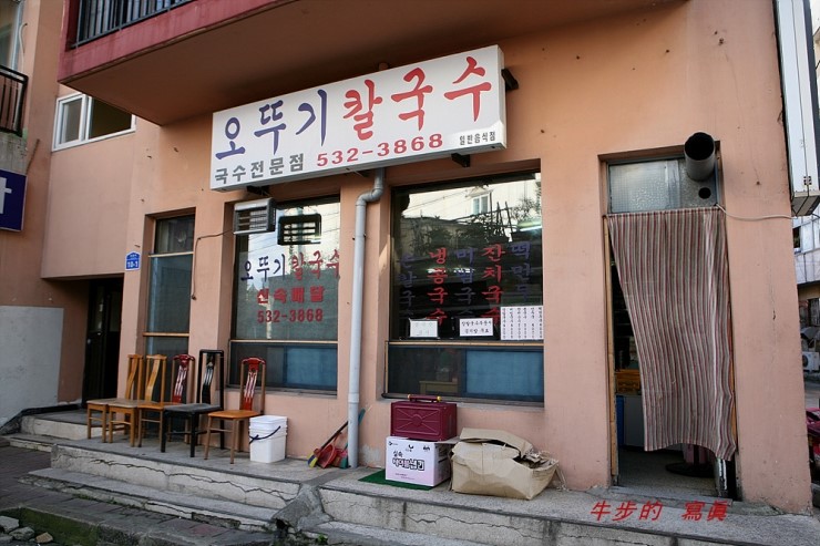 dentpjh의 네이버블로그