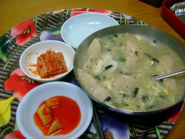 sockjung의 네이버블로그