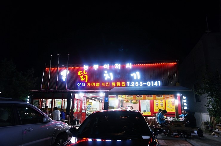 place_img