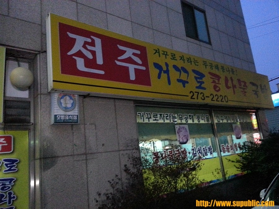 place_img