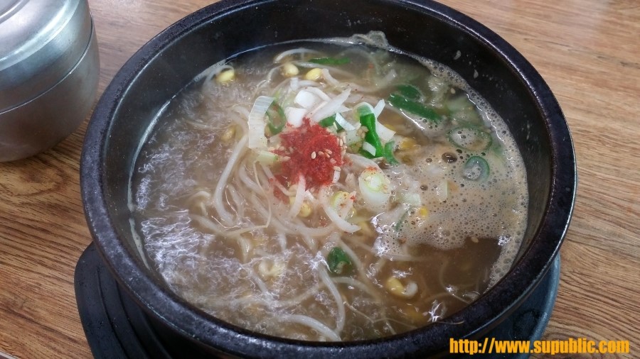 서브2