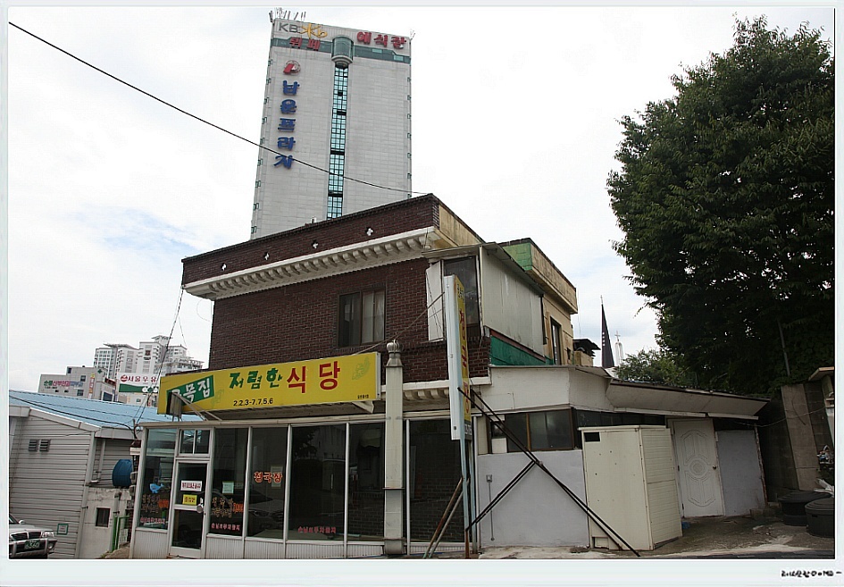 place_img