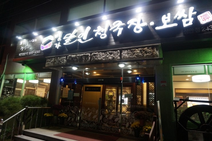 place_img
