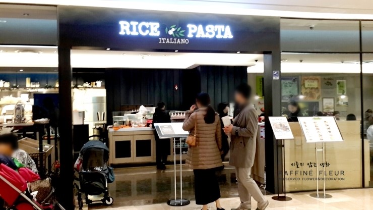place_img