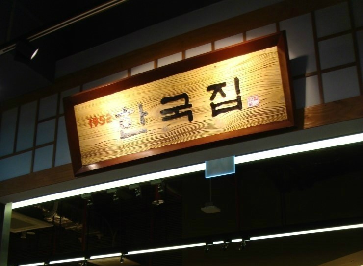 place_img