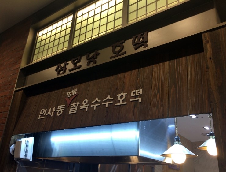 place_img