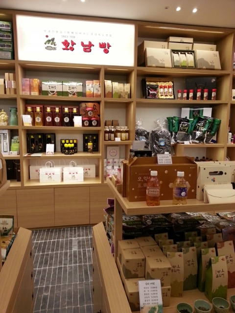 lovelygnsgml의 네이버 블로그