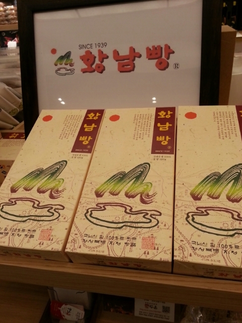 lovelygnsgml의 네이버 블로그