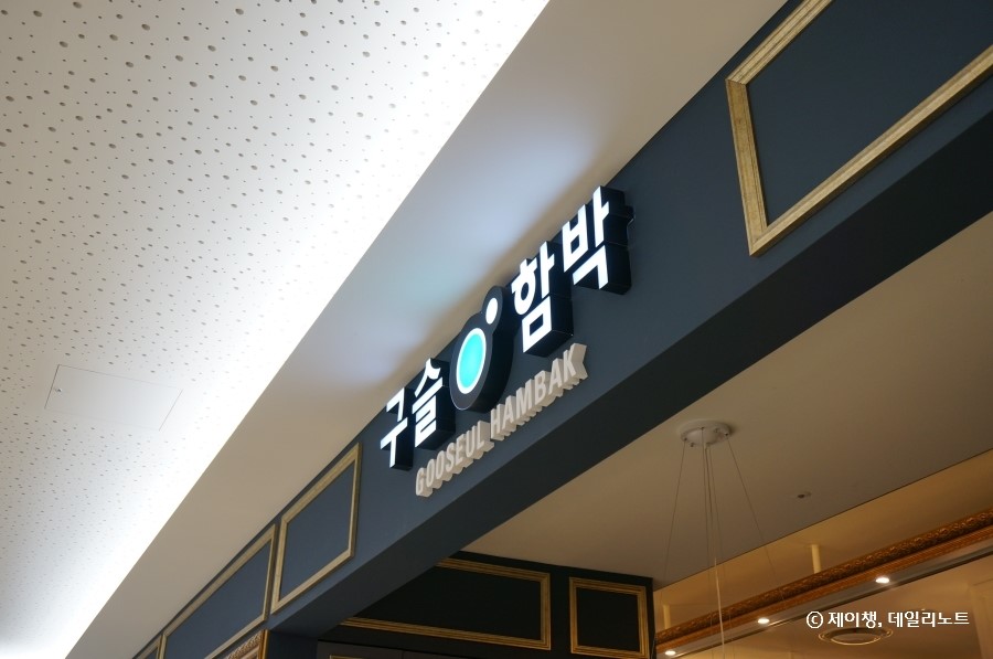place_img