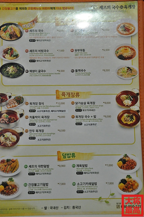 place_img