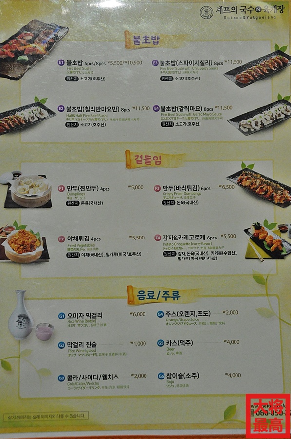 서브1