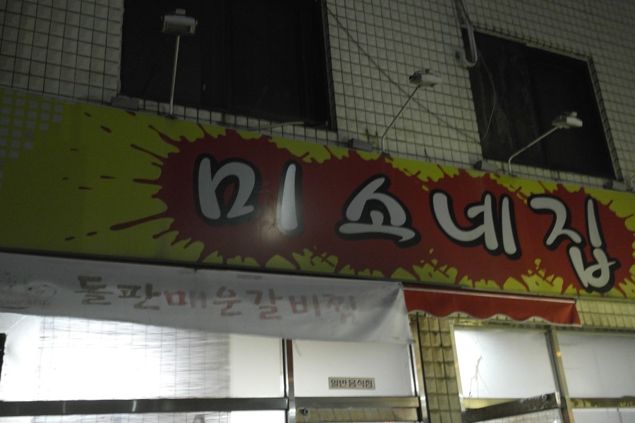 place_img