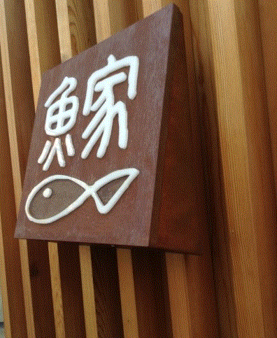 place_img