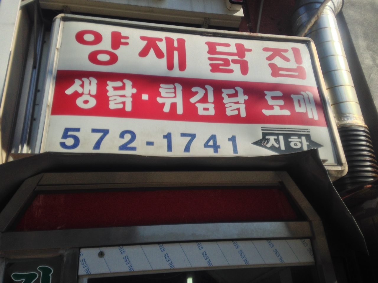 place_img