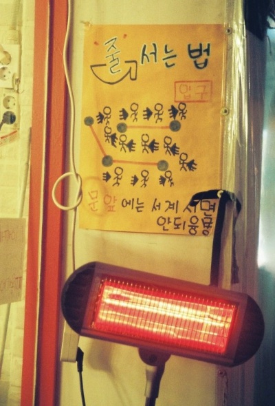 place_img