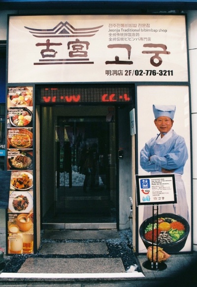 place_img
