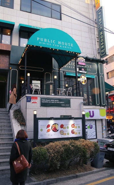 place_img