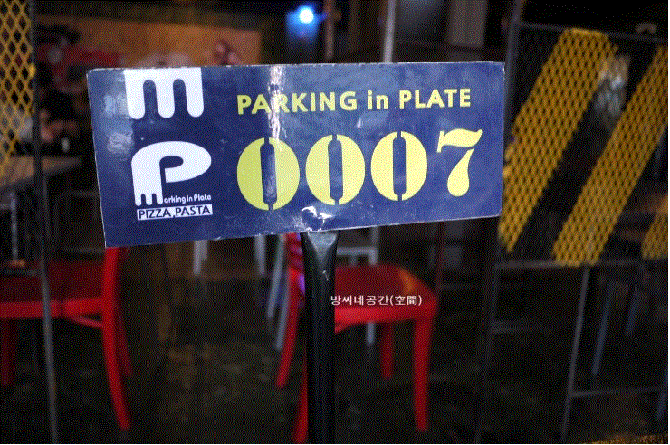 place_img