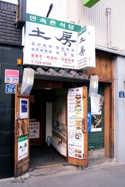 place_img