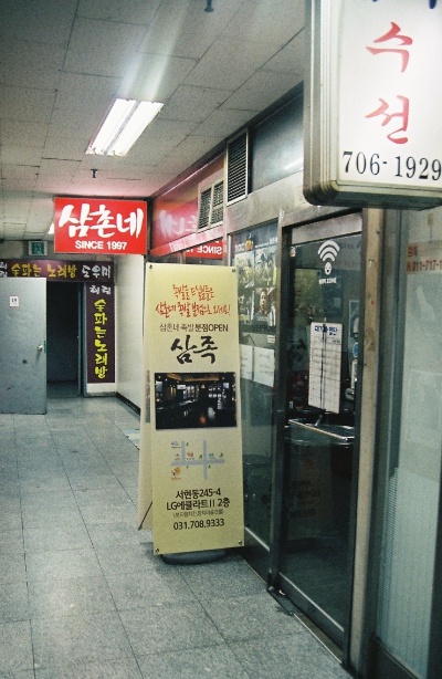 place_img
