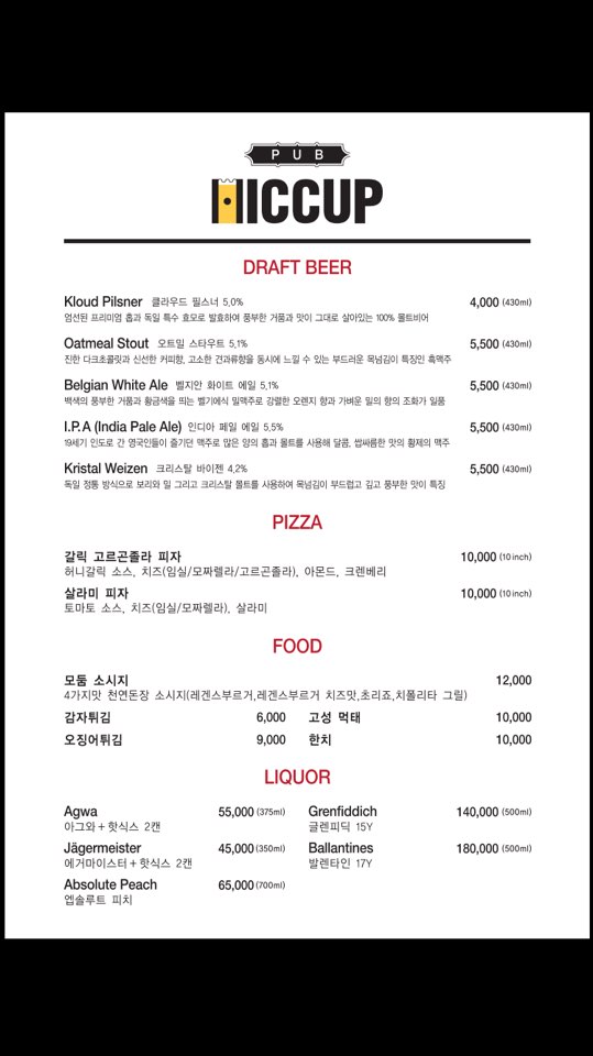 서브1