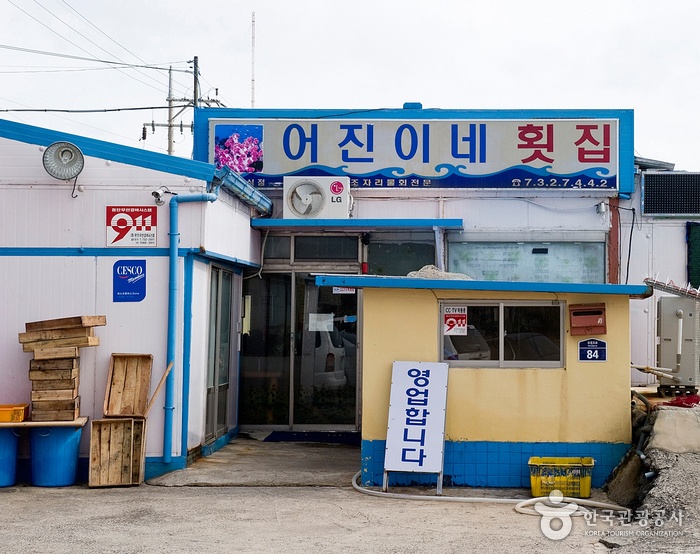 서브2