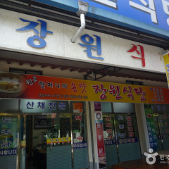 place_img